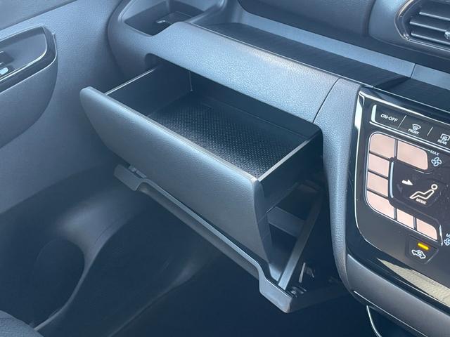 ルークス ハイウェイスター X プロパイロットエディション 純正大画面ナビ★フルセグTV★ドライブレコーダー★エマージェンシーブレーキ★アラウンドビューモニター★踏み間違い防止★車線逸脱警報★アダクティブLEDヘッドライト★両側ハンズフリーオートスライドドア★(24枚目)