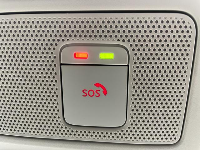 ルークス ハイウェイスター X プロパイロットエディション 純正大画面ナビ★フルセグTV★ドライブレコーダー★エマージェンシーブレーキ★アラウンドビューモニター★踏み間違い防止★車線逸脱警報★アダクティブLEDヘッドライト★両側ハンズフリーオートスライドドア★(26枚目)