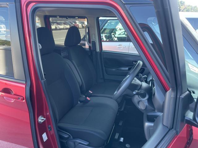 ルークス ハイウェイスター X プロパイロットエディション 純正大画面ナビ★フルセグTV★ドライブレコーダー★エマージェンシーブレーキ★アラウンドビューモニター★踏み間違い防止★車線逸脱警報★アダクティブLEDヘッドライト★両側ハンズフリーオートスライドドア★(31枚目)