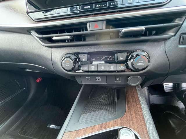 オーラ G レザーエディション 1.2 G レザーエディション 寒冷地 プロパイロット BOSEサウンド(9枚目)