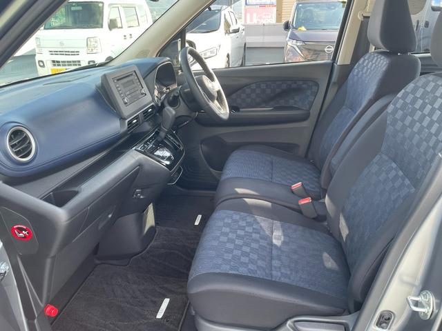 デイズ ハイウェイスター X ★LEDライト★エマージェンシーブレーキ★バックモニター★踏み間違い防止★車線逸脱警報★ハイビームアシスト★純正アルミ★CD★(23枚目)