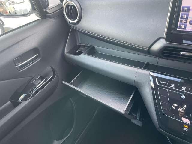 デイズ ハイウェイスター X 純正大画面ナビ★ドラレコ★ETC★アラウンドビューモニター★SOSコール★LEDヘッドライト&フォグ★衝突被害軽減ブレーキ(20枚目)