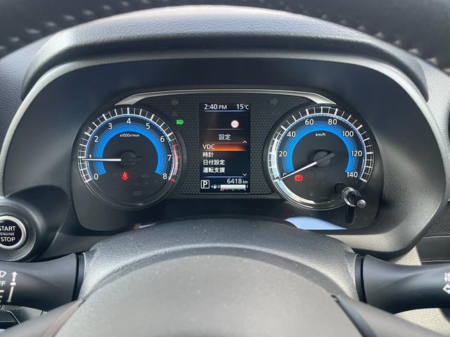 デイズ ハイウェイスター X 純正大画面ナビ★ドラレコ★ETC★アラウンドビューモニター★SOSコール★LEDヘッドライト&フォグ★衝突被害軽減ブレーキ(23枚目)