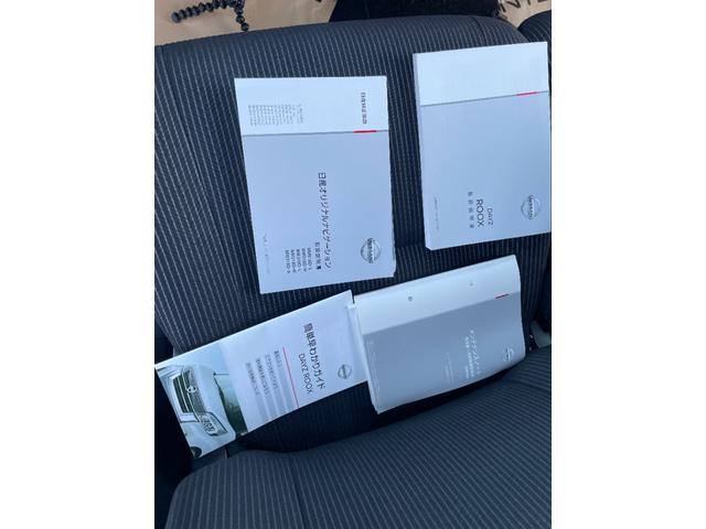 新車保証書・取扱説明書揃っています☆安心してお乗りいただけますね♪