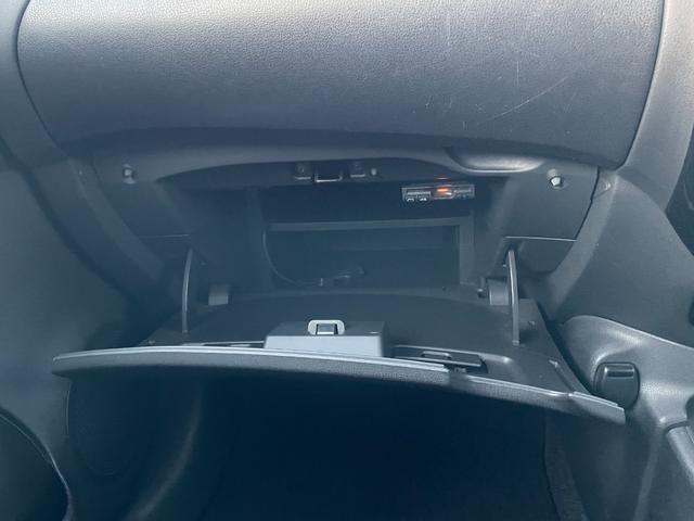 ノート ｅ－パワー　Ｘ　☆純正ナビ　☆バックカメラ　☆ＥＴＣ　☆ワンオーナー♪下取り車♪　☆ＬＥＤヘッドライト　☆衝突軽減システム　☆踏み間違い防止アシスト　☆フロント＆リヤソナー　☆ＬＤＷ（21枚目）