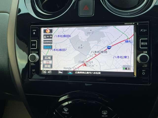 ノート 1.2 e-POWER メダリスト 純正メモリーナビ LEDライト ドラレコ(12枚目)