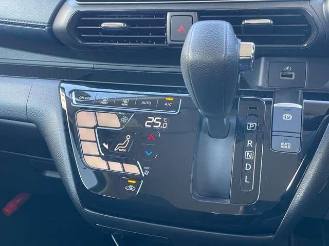 デイズ ６６０　ハイウェイスターＸ　プロパイロット　エディション　プロパイロット　純正９インチナビ（12枚目）