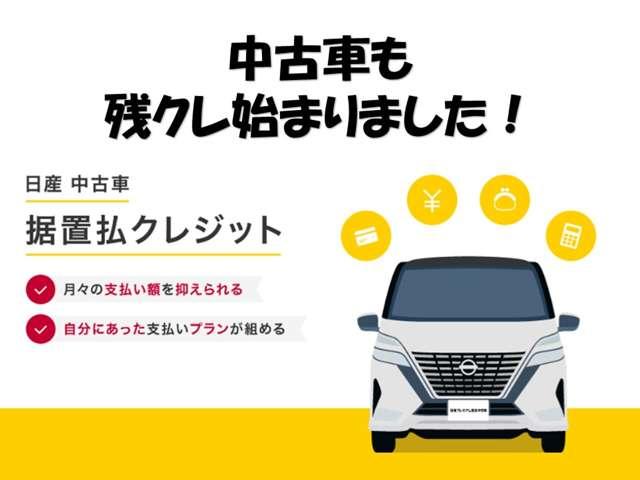 オーラ Ｇ　レザーエディション　１．２　Ｇ　レザーエディション　アラウンドビューモニター　プロパイロット（35枚目）