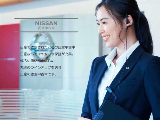 オーラ Ｇ　レザーエディション　１．２　Ｇ　レザーエディション　アラウンドビューモニター　プロパイロット（44枚目）