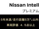 ♪弊社の社有車でした ♪ 実質的な最初のオーナーはあなたです!