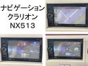 ６６０　ショコラ　Ｘ　ＨＩＤヘッドライト　タバコ臭有り(7枚目)