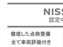 アルト Ｌ　★レーダーブレーキサポート装着車★衝突被害軽減装置★ＣＤチューナー★禁煙車（2枚目）