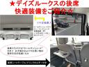 ハイウェイスター　Ｘターボ　★日産純正ナビ★フルセグＴＶ★全周囲カメラ★左側オートスライド★ワンオーナー車(21枚目)