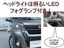 ハイウェイスター　Ｘターボ　★日産純正ナビ★フルセグＴＶ★全周囲カメラ★左側オートスライド★ワンオーナー車（26枚目）