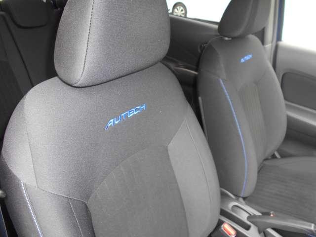 e-パワーオーテック 1.2 e-POWER AUTECH ナビ付・禁煙車・ドラレコ・ワンオーナー(13枚目)