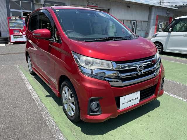 デイズ ハイウェイスター　Ｘ　６６０　ハイウェイスターＸ　禁煙車　純正ナビＴＶ　ＥＴＣ　ドライブレコーダー（5枚目）