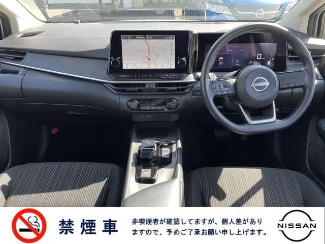ノート X 1.2 X 弊社社有車 日産コネクト 地デジナビ ETC LEDヘッドライト アラウンドビューモニター(13枚目)