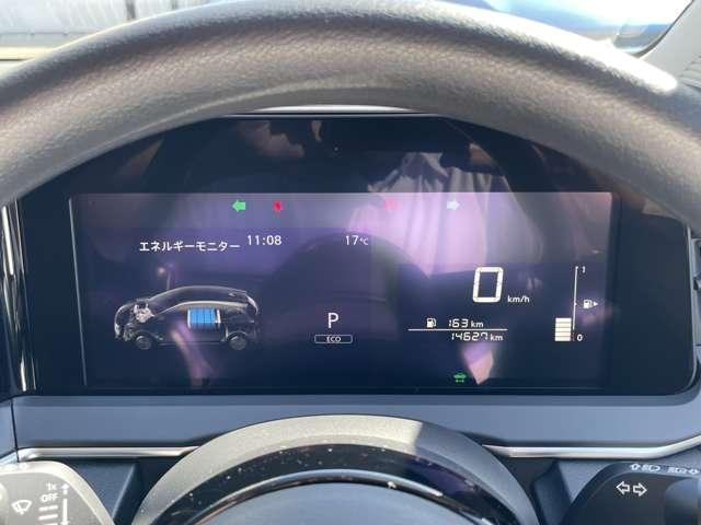 ノート X 1.2 X 弊社社有車 日産コネクト 地デジナビ ETC LEDヘッドライト アラウンドビューモニター(17枚目)