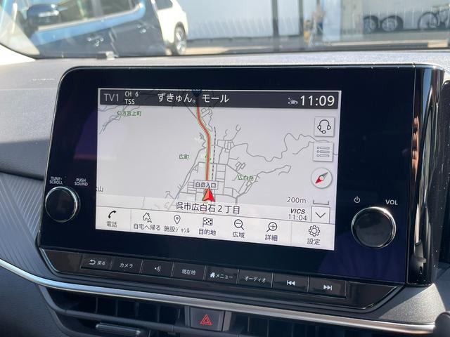 ノート X 1.2 X 弊社社有車 日産コネクト 地デジナビ ETC LEDヘッドライト アラウンドビューモニター(22枚目)