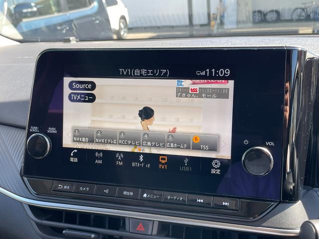 ノート X 1.2 X 弊社社有車 日産コネクト 地デジナビ ETC LEDヘッドライト アラウンドビューモニター(23枚目)