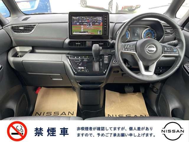 ルークス 660 ハイウェイスターGターボ プロパイロット エディション 4WD 4WD 弊社社有車 9インチ地デジナビ ETC(13枚目)