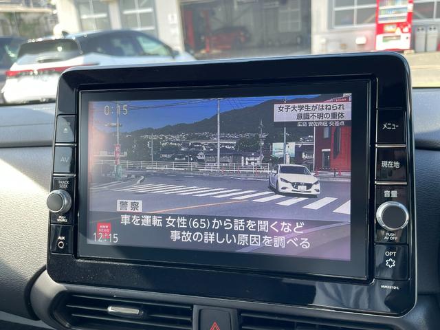 ルークス ハイウェイスターＧタボアバンクロムプロパイロットＥＤ　６６０　ハイウェイスターＧターボ　アーバンクロム　プロパイロット　エディション　純正９ｉｎｃｈナビ　前後ドライブレコーダー（27枚目）