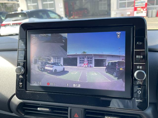 ルークス ハイウェイスターＧタボアバンクロムプロパイロットＥＤ　６６０　ハイウェイスターＧターボ　アーバンクロム　プロパイロット　エディション　純正９ｉｎｃｈナビ　前後ドライブレコーダー（28枚目）