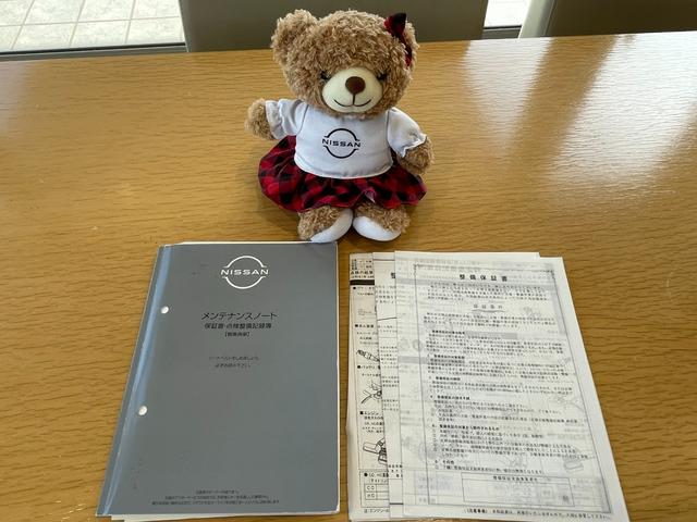 ルークス ハイウェイスターＧタボアバンクロムプロパイロットＥＤ　６６０　ハイウェイスターＧターボ　アーバンクロム　プロパイロット　エディション　純正９ｉｎｃｈナビ　前後ドライブレコーダー（33枚目）