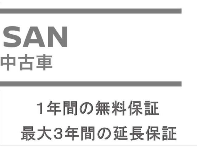 デイズ ハイウェイスター Gターボ 660 ハイウェイスターGターボ 自社下取車 純正ナビ 地デジ ETC(3枚目)