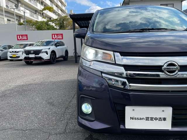 デイズ ハイウェイスター Gターボ 660 ハイウェイスターGターボ 自社下取車 純正ナビ 地デジ ETC(7枚目)