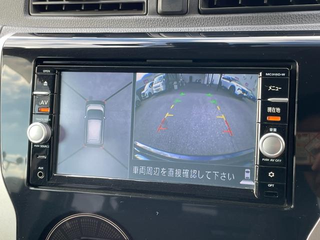 デイズ ハイウェイスター Gターボ 660 ハイウェイスターGターボ 自社下取車 純正ナビ 地デジ ETC(24枚目)