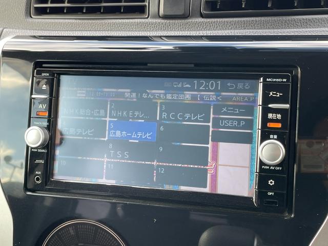 デイズ ハイウェイスター Gターボ 660 ハイウェイスターGターボ 自社下取車 純正ナビ 地デジ ETC(25枚目)