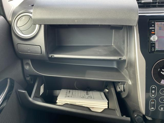 デイズ ハイウェイスター Gターボ 660 ハイウェイスターGターボ 自社下取車 純正ナビ 地デジ ETC(28枚目)