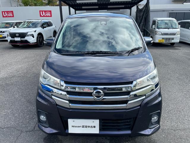 デイズ ハイウェイスター Gターボ 660 ハイウェイスターGターボ 自社下取車 純正ナビ 地デジ ETC(32枚目)