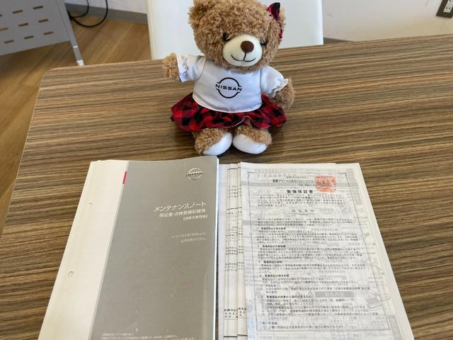 セレナ ハイウェイスター　Ｖセレ＋セーフティＩＩ　ＳＨＶ　２．０　ハイウェイスター　Ｖセレクション＋ＳａｆｅｔｙＩＩ　Ｓ－ＨＹＢＲＩＤ　禁煙ワンオーナー車　純正ナビ　リヤフリップダウンモニター　ＥＴＣ　アラウンドビューモニター（37枚目）