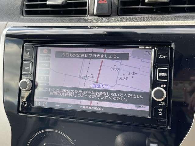 ���@�y�����i�r�z�@�i�r�@�\�Œm��Ȃ��y�n�ւ̂��o���������S�@�n�f�W�s�u�����ʂł��y���݂��������܂��@��