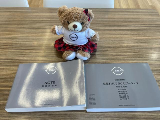 ���@�y�戵�������E�V�ԕۏ؏��z�@�������Ă��钆�ÎԂ���������܂��@�����Ƒ����Ă܂��̂ň��S���Ă���肢�������܂��@��