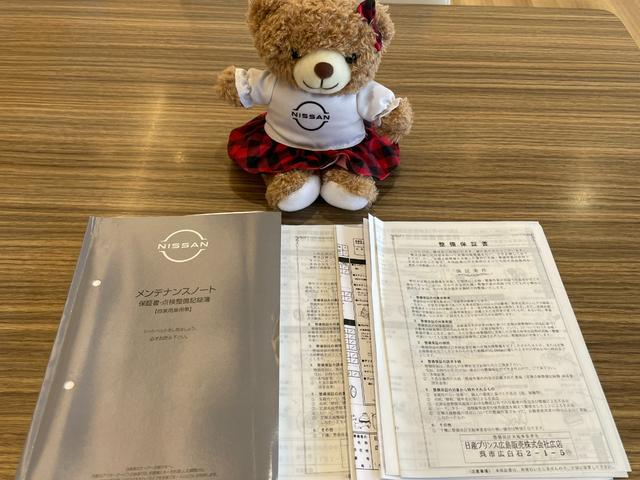 ���@�y���Ѓ����I�[�i�[�ԁz�@�����L�^����������c���Ă��܂��@�f�B�[���[�Ȃ�ł͂̈��S�����I�[�i�[�ԁ@��