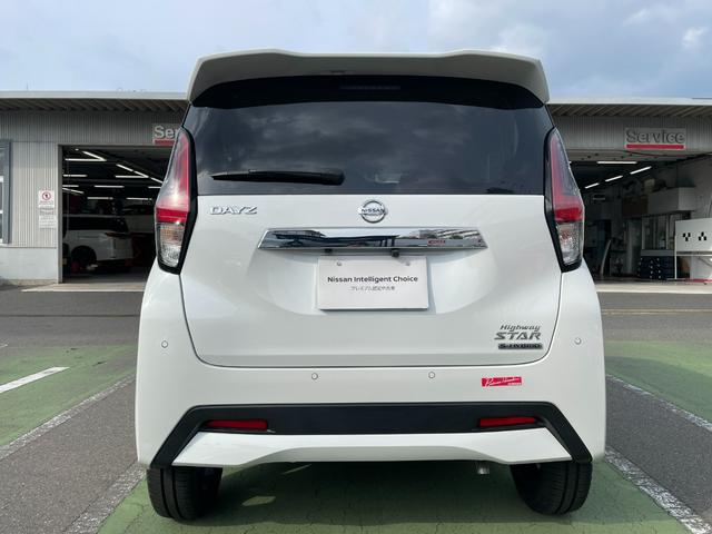 デイズ ハイウェイスター　Ｇターボ　６６０　ハイウェイスターＧターボ　禁煙ワンオーナー車　純正ナビ　地デジ　ドライブレコーダー（38枚目）