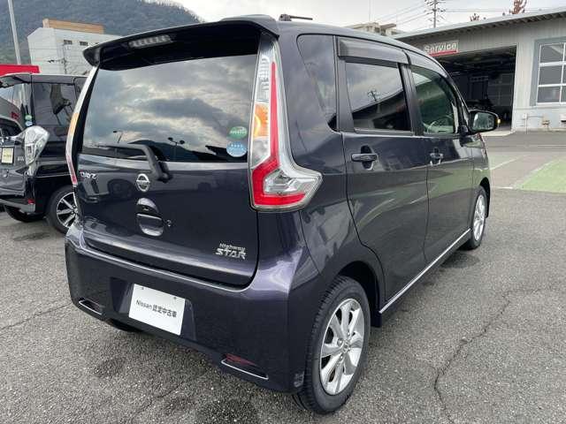 デイズ ６６０　ハイウェイスターＸ　禁煙ワンオーナー車　純正ナビ　地デジ　アラウンドビューモニター　ＥＴＣ　ドライブレコーダー（6枚目）