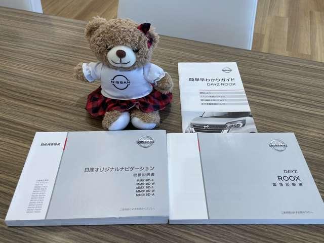 ���@�y�戵�������E�V�ԕۏ؏��z�@�������Ă��钆�ÎԂ���������܂��@�����Ƒ����Ă܂��̂ň��S���Ă���肢�������܂��@��