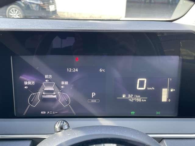 ��@�y�X�s�[�h���[�^�[�z���̑��s�����͂Ƃɂ������͓I�����S�ł��`�I���ꂩ��ǂ�ǂ񑖂��āA�����p�[�g�i�[�ɂ��Ă����Ă��������@��