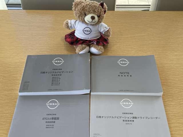 ���@�y�戵�������E�V�ԕۏ؏��z�@�������Ă��钆�ÎԂ���������܂��@�����Ƒ����Ă܂��̂ň��S���Ă���肢�������܂��@��