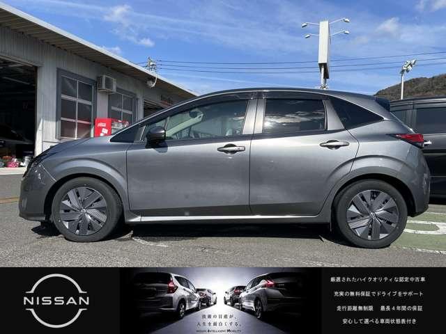 ���@���������������ɂ��肪�Ƃ��������܂����I�������ł������H�f�B�[���[�Ȃ�ł͂̐M���̐����I�[�������ۏ؁I�S���ɂ܂�������Y�̃l�b�g���[�N���M���Ƃ��Ԃ��T�|�[�g���܂��@��