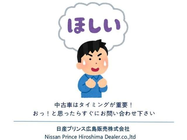 ���@���ÎԂ̓^�C�~���O���d�v�I����Ǝv�����炷���ɂ��₢���킹�������@���[���E���d�b�ł���ڍ��ꂵ�����Ԃ͂����ɂ��A�����������@��