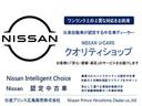 Ｇ　レザーエディション　１．２　Ｇ　レザーエディション　弊社試乗車　ナビ　前後ドライブレコーダー(26枚目)