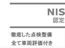 ノート Ｘ　１．２　Ｘ　禁煙ワンオーナー　全方位カメラ（2枚目）