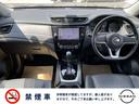 ２０Ｘ　２．０　２０Ｘ　２列車　禁煙ワンオーナー　９インチナビ　ＥＴＣ（17枚目）