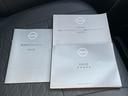 ☆　【取扱説明書・新車保証書】　紛失している中古車も多くあります　ちゃんと揃ってますので安心してお乗りいただけます　☆