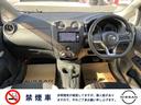 １．２　Ｘ　禁煙ワンオーナー車　カロッツェリアナビ　ＥＴＣ（12枚目）
